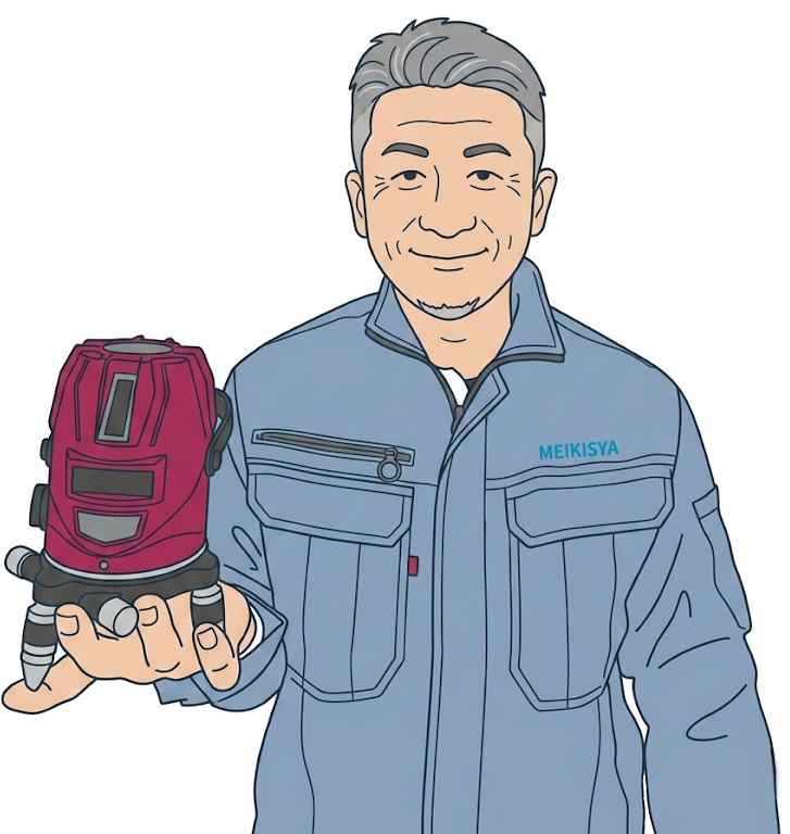工具を持った男性のイラスト