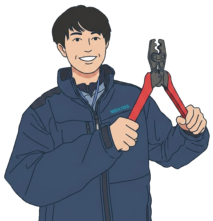作業服を着た男性のイラスト